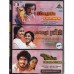   16 VAYATHINILEA - KIZHAKKE POGUM RAIL - KATHAL OVIYAM - 3 IN 1  DVD.